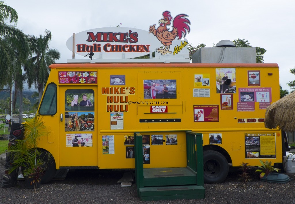 Food truck.