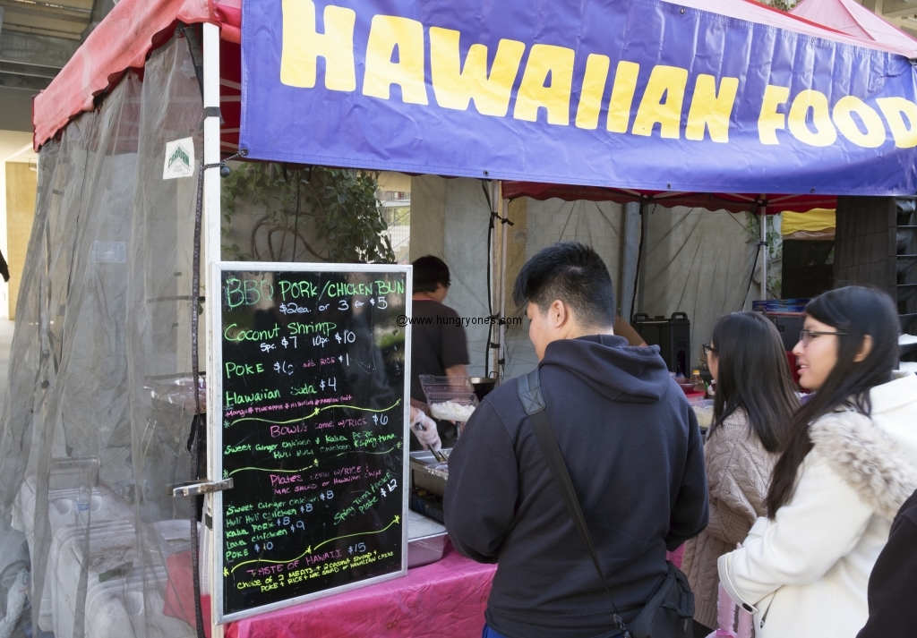 ucsd.farmers.market.4909