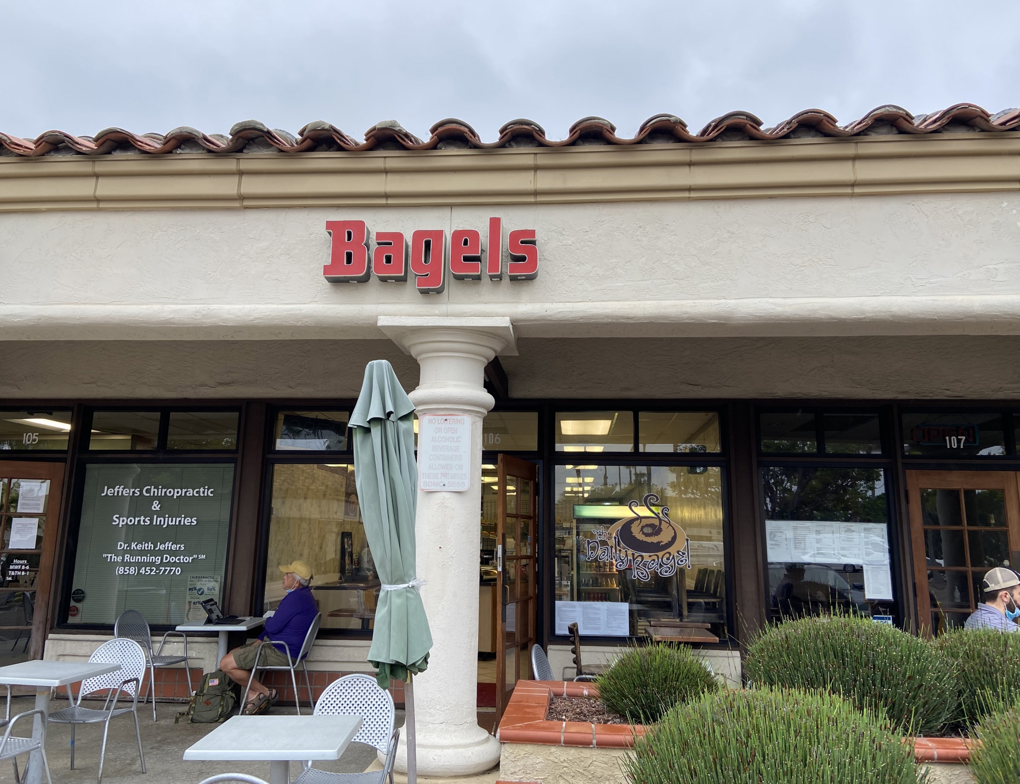 2020.6.28.daily.bagel._7585.1