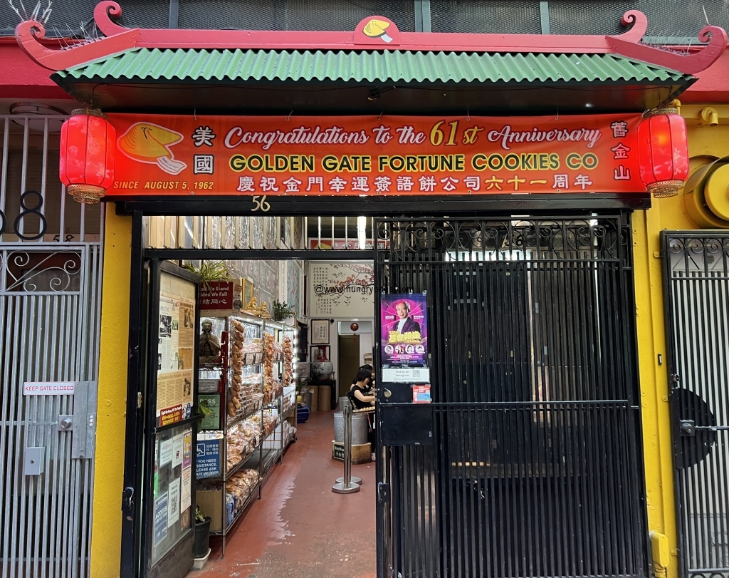 Golden Gate Fortune Cookie Factory Food Blog